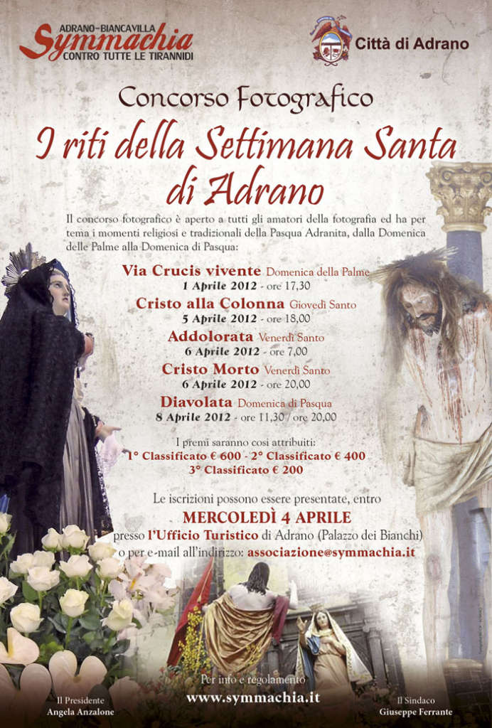 Locandina_concorso_fotografico